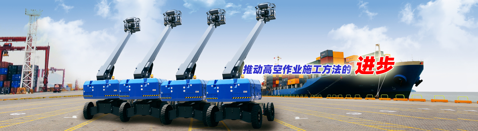 營(yíng)口昌成新材料科技有限公司