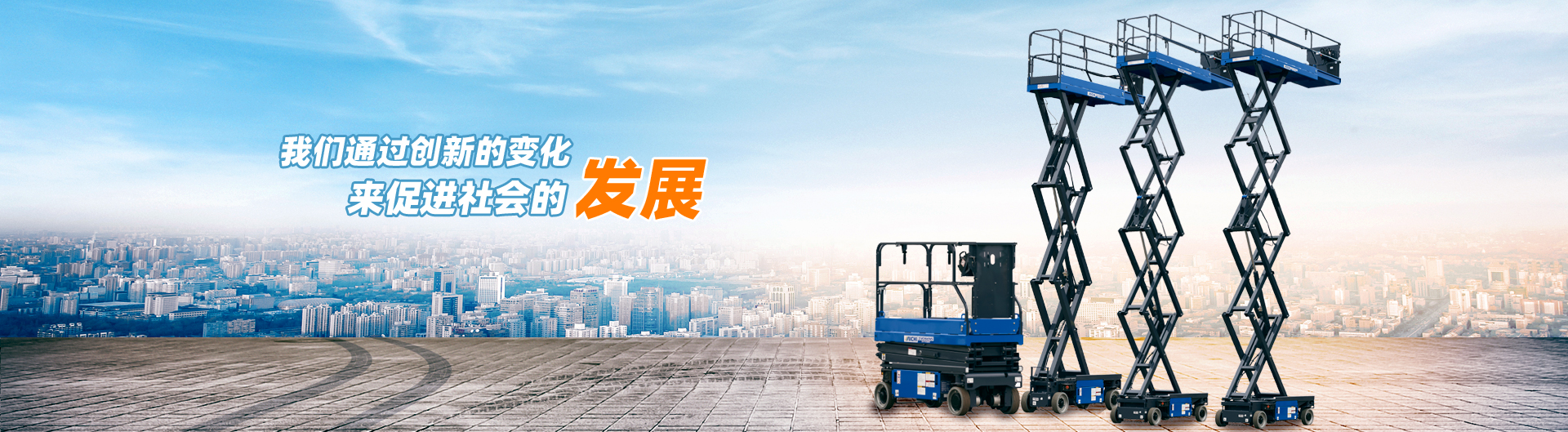 營(yíng)口昌成新材料科技有限公司